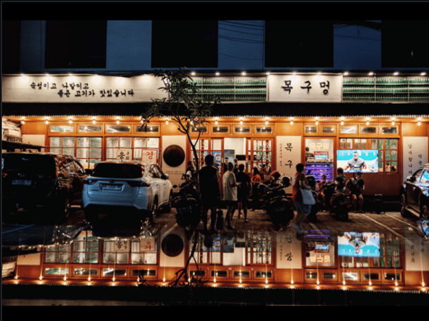 Moggumung authentic Korean BBQ restaurant in Seminyak near Seminyak villas